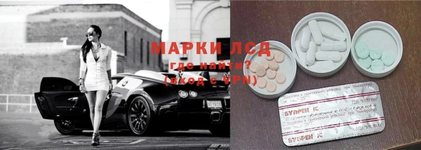 ешки Магадан