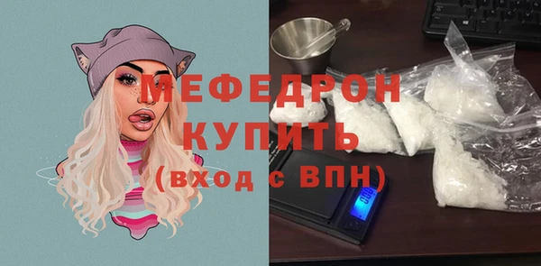ешки Магадан