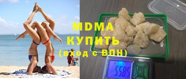 ешки Магадан