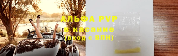 ешки Магадан