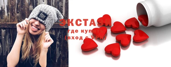 мдпв Бронницы