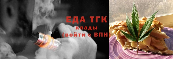 2c-b Майский