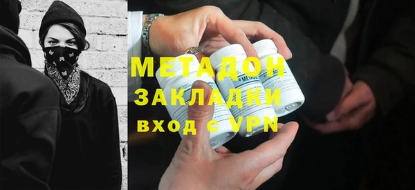 ешки Магадан