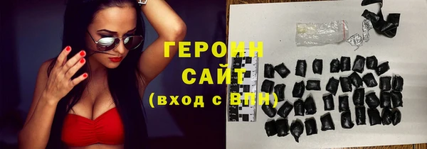 2c-b Майский