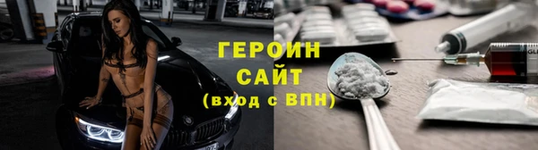 ешки Магадан
