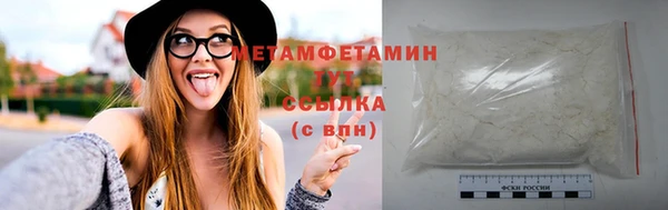 ешки Магадан