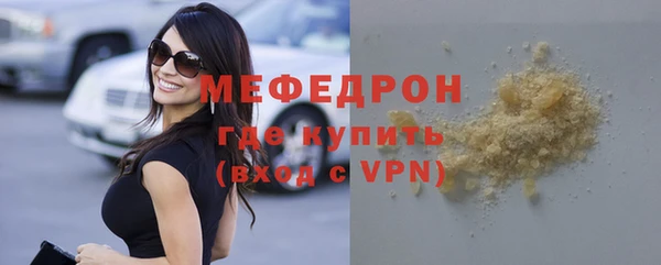 ешки Магадан