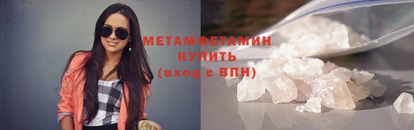 ешки Магадан