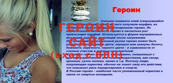 2c-b Майский