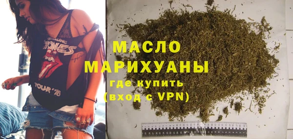 ешки Магадан
