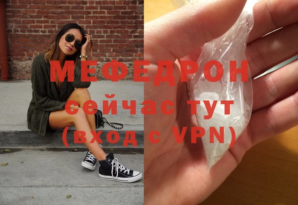 ешки Магадан