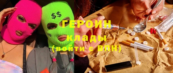 2c-b Майский