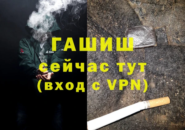 2c-b Майский
