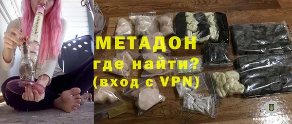 2c-b Майский