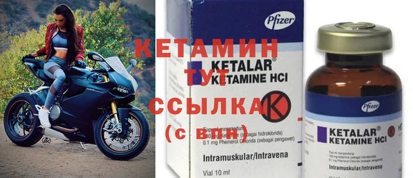 ешки Магадан