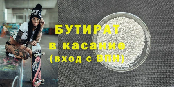 ешки Магадан