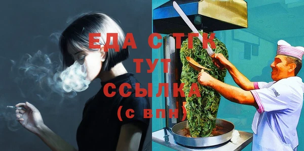 ешки Магадан