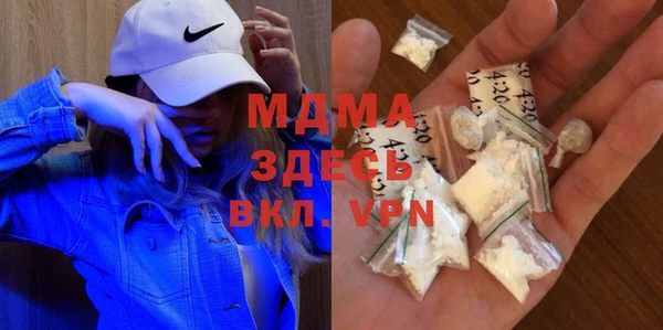 2c-b Майский