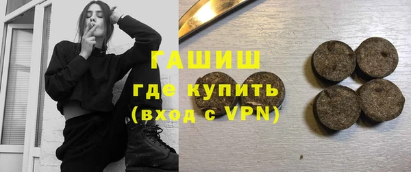 ешки Магадан
