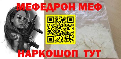 ГАЛЛЮЦИНОГЕННЫЕ ГРИБЫ Бузулук