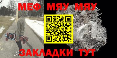 ГАЛЛЮЦИНОГЕННЫЕ ГРИБЫ Бузулук