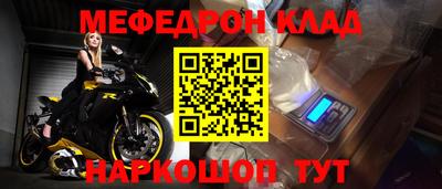 МДПВ Бузулук