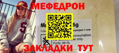 МДПВ Бузулук