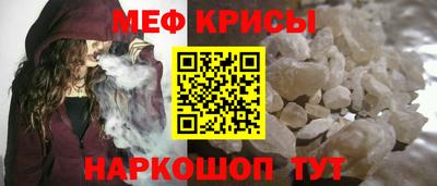 трава Будённовск