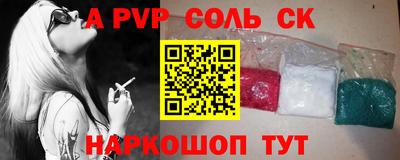 ГАЛЛЮЦИНОГЕННЫЕ ГРИБЫ Бузулук
