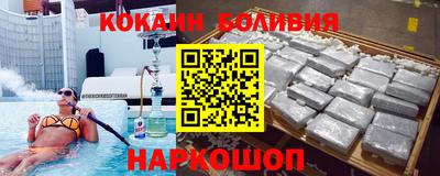 ГАЛЛЮЦИНОГЕННЫЕ ГРИБЫ Бузулук