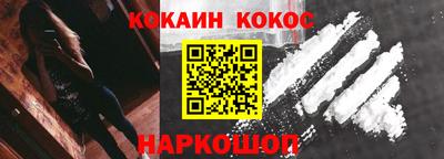 ГАЛЛЮЦИНОГЕННЫЕ ГРИБЫ Бузулук