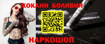 ГАЛЛЮЦИНОГЕННЫЕ ГРИБЫ Бузулук