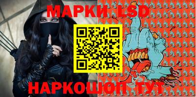 спиды Будённовск