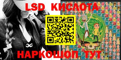 МДПВ Бузулук