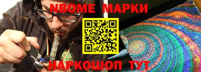 кокаин Бугуруслан