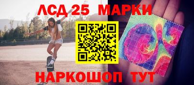 прущие крисы Абакан