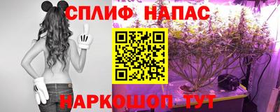 кокаин Бугуруслан