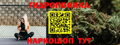 COCAINE Гатчина