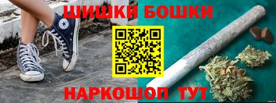 ГАЛЛЮЦИНОГЕННЫЕ ГРИБЫ Бузулук