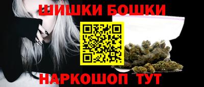 ГАЛЛЮЦИНОГЕННЫЕ ГРИБЫ Бузулук