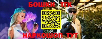 mdma Бугуруслан