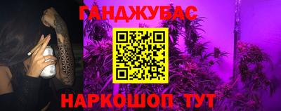 mdma Бугуруслан