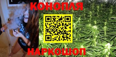 ГАЛЛЮЦИНОГЕННЫЕ ГРИБЫ Бузулук