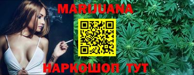 кокаин Бугуруслан