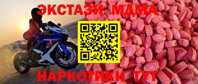 ГАЛЛЮЦИНОГЕННЫЕ ГРИБЫ Бузулук