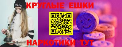 кокаин Бугуруслан