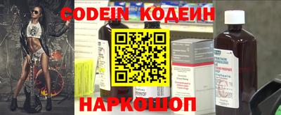 трава Будённовск