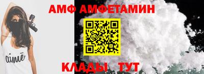 ГАЛЛЮЦИНОГЕННЫЕ ГРИБЫ Бузулук