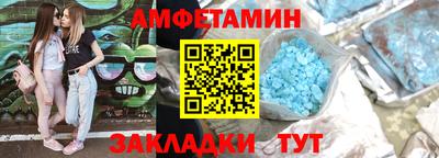 кокаин Бугуруслан