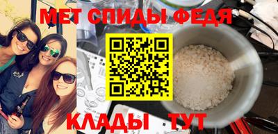 каннабис Азнакаево